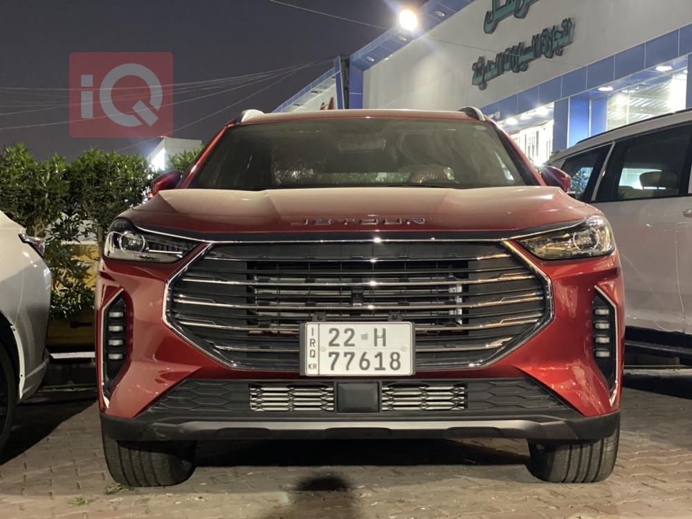 جيتور X70